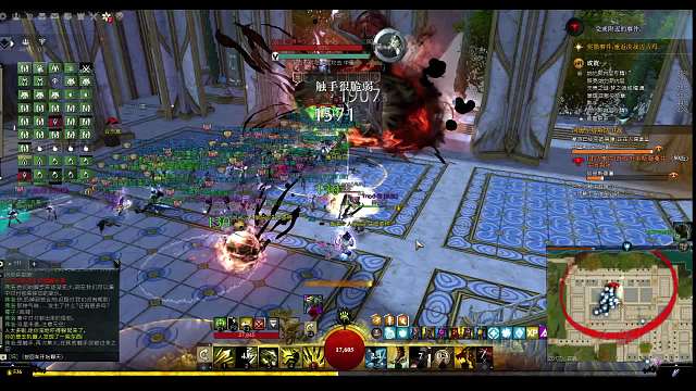 啥都不懂！又啥都会！片段2