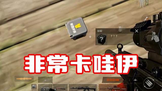 终于不用再背着美团大背包送外卖啦！