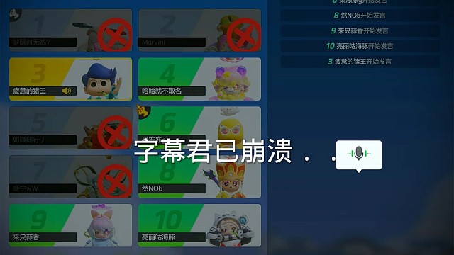 【猪大王元梦之星】Up主探索中，欢迎收看求三连！