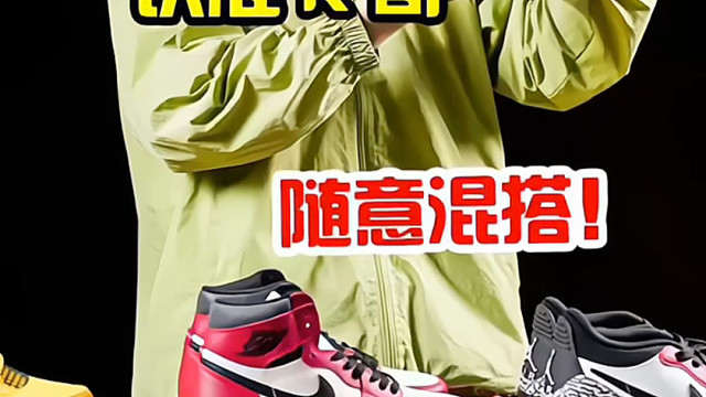 认准K哥，随意搭配。人靠衣服，马靠鞍。