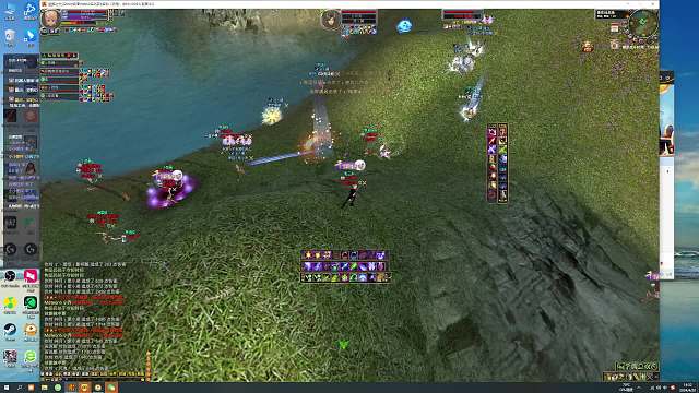 燕皓月直播完美世界城战-片段1