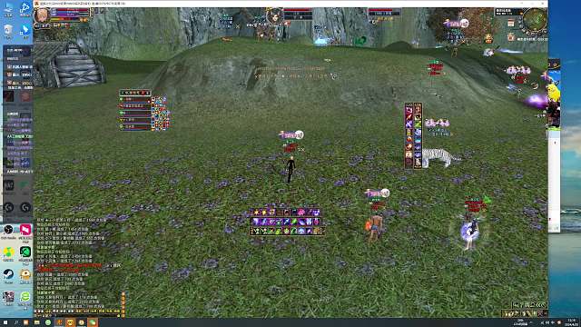 燕皓月直播完美世界城战-片段2