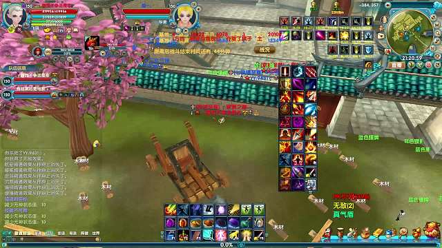 一个爱好而已的直播间城战2