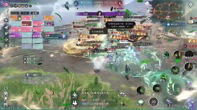 不看弹幕-片段1