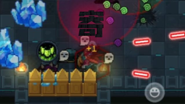 【元气骑士】游侠玩家眼中的自己be like：