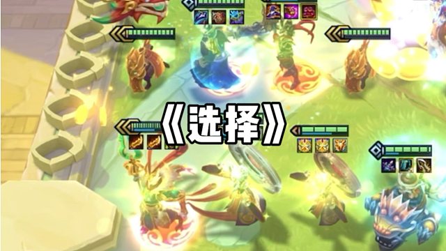 说了不要站在皇帝面前