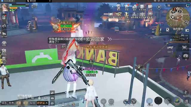激情夏尔-片段1
