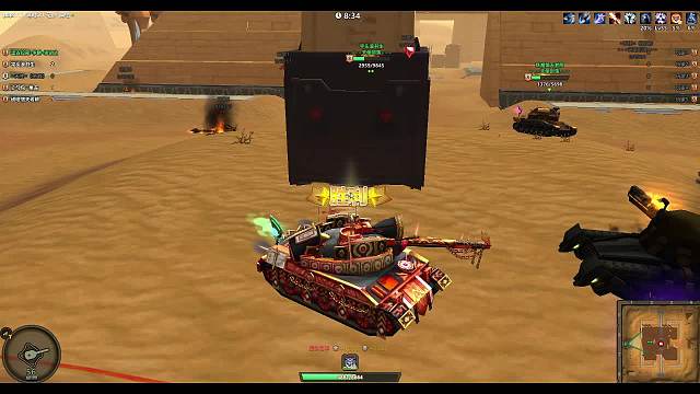 领土大战240420上