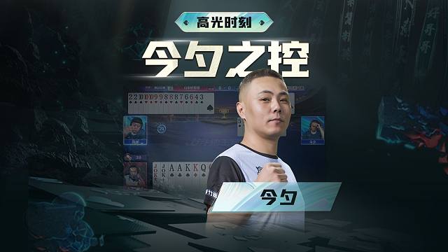 能管不管，有什么说法？！