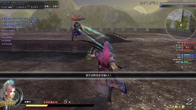 红龙刀的逆流反击！