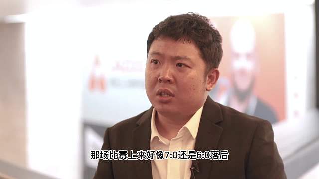 龙3木 | 2024世锦赛媒体日采访--张安达