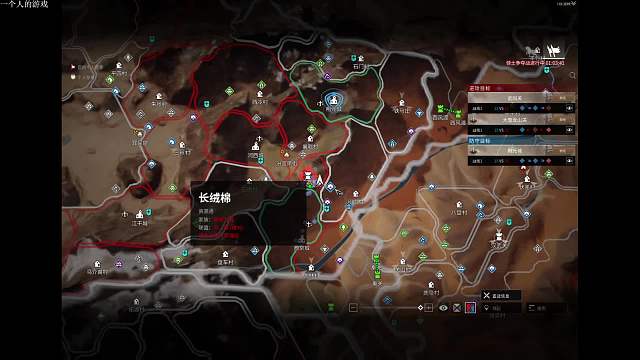 4.20  大雪龙山关