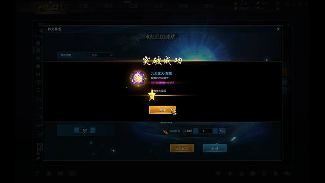 很多人质疑，很多人诋毁