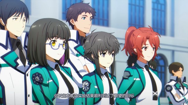 四月无脑爽番：男主只是略微出手，就解决了魔法界三大难题之一