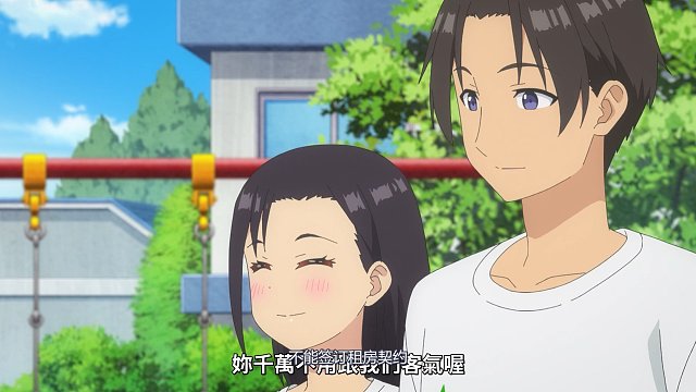 四月新番：吃土女贵族被骗进邪教洗脑，却意外成为邪教救世主