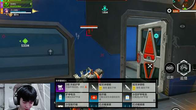 到底是什么样的操作，让队友直呼开g了