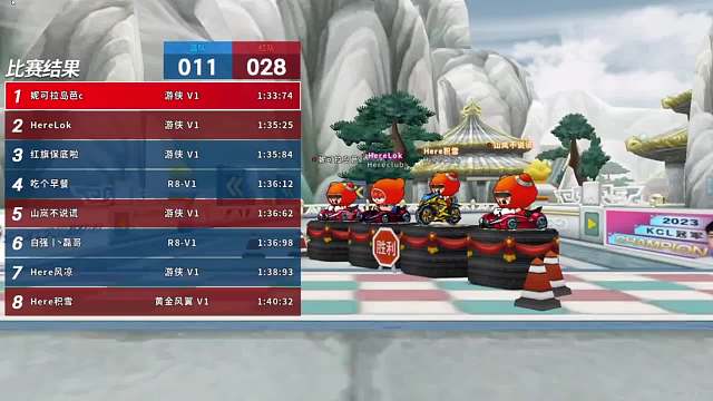 欢迎来到我的直播间-片段19