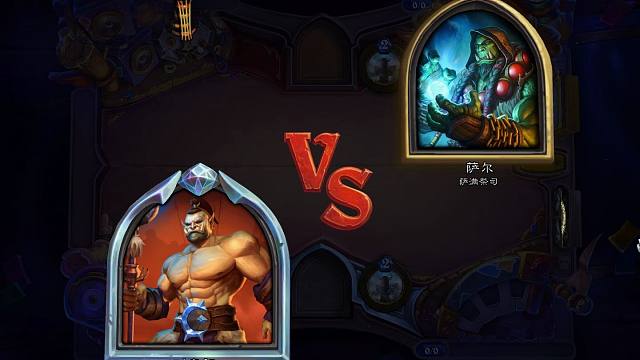 萨满钻石新皮肤“耐奥祖”