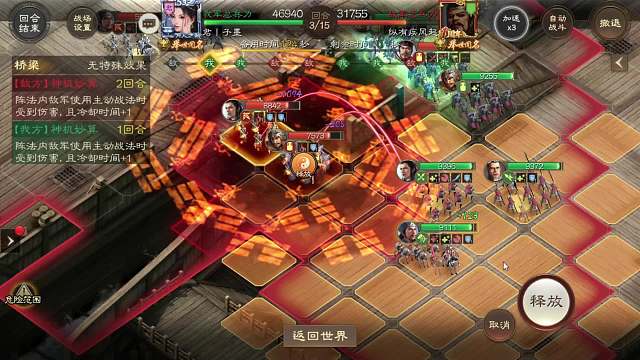 一时瑜亮427连胜到震古烁今（1）