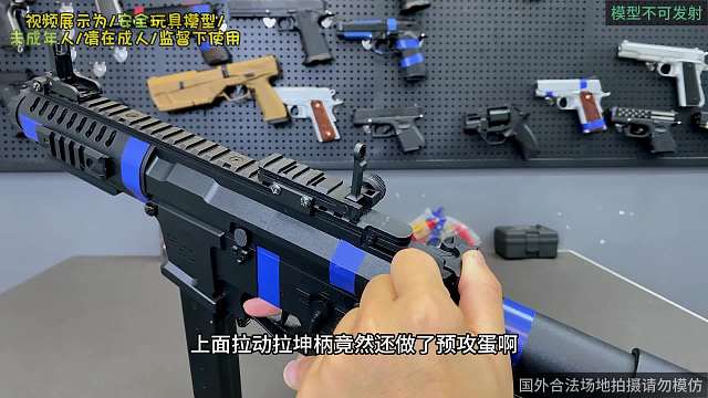 这定位简直是小白的福音！它就是天弓arp9！