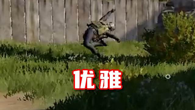 在国际服当老六的第一天