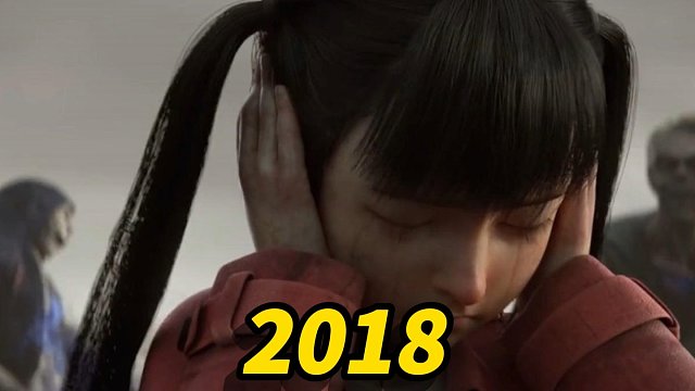 什么是2018年的明日之后？