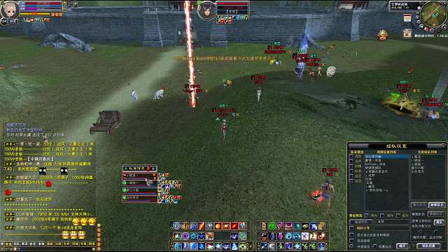 2024-04-21 苍穹VS七星