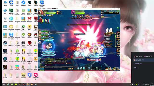 电一御剑出鞘七七的直播,全区最低探险日志片段1