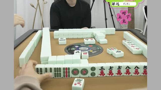 4月21日URJ上海敲麻主播娱乐赛