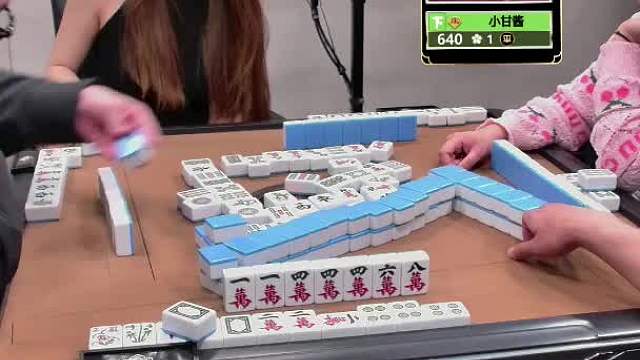 4月21日CEST智力电竞麻将A