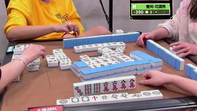 4月21日CEST智力电竞麻将B