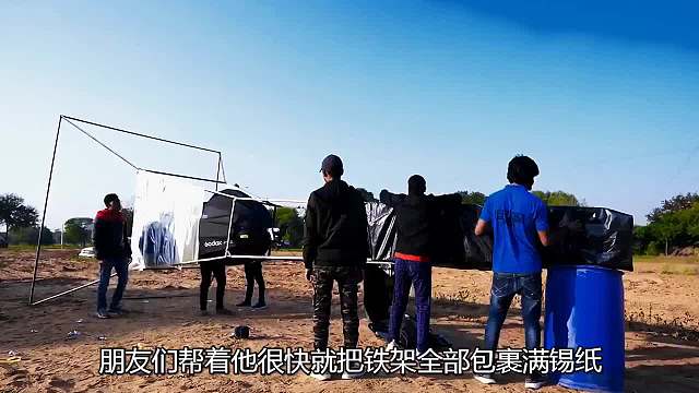 印度小哥造出世界最大电筒，比卡车还大两倍，按下开关场面太失控