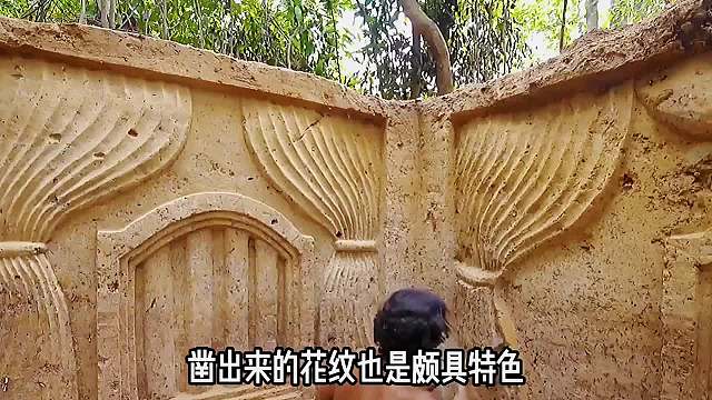 原始技术加祖传铲刀，荒野老男人凿出豪华地下泳池