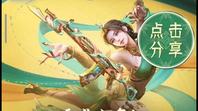 CF手游：周五低配隐藏活动来了！这期可白嫖130钻石赏金令！