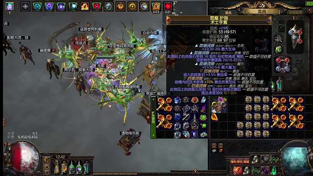 【S25赛季】召唤电蜘蛛-片段1