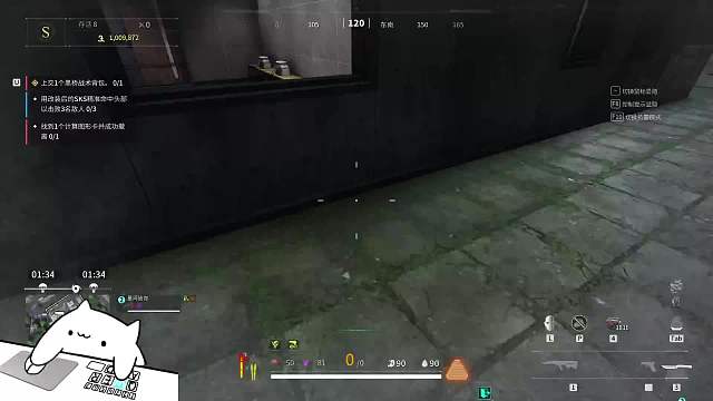 别小看我和mdr的羁绊呀！！！混蛋