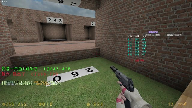 萌新跳图-片段2