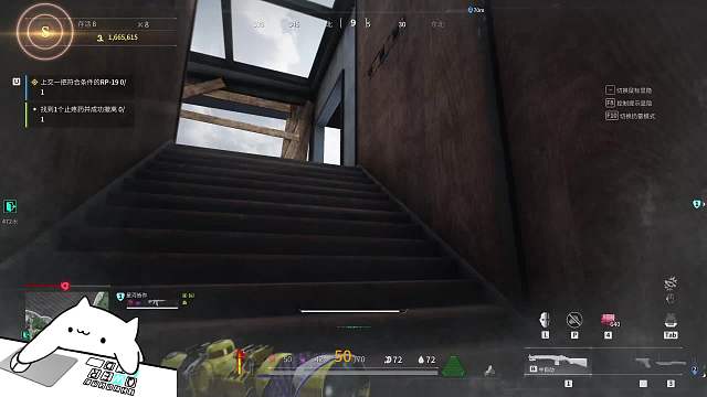 萤火突击国际服，直播片段