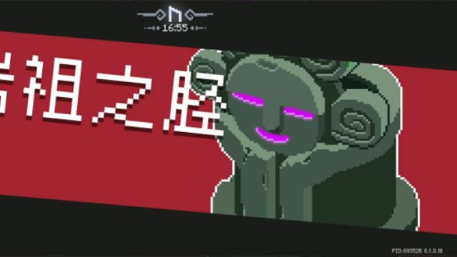 【元气骑士】绿手刀预演——无伤拿捏狱卒