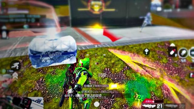 不能一打四的锐影不纯