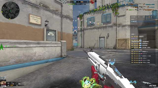 海滨小镇中路直上拿下4杀