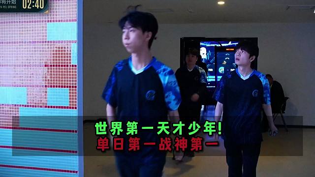 左神独狼10淘汰登战神榜首