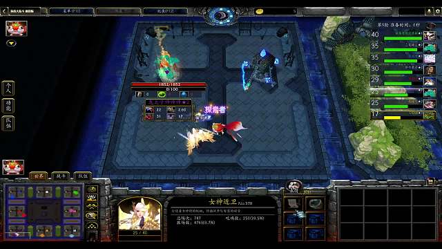 选技大乱斗 暴招大树 老八？