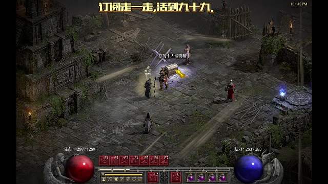 第一天直播，很紧张。求订阅！！！-片段1