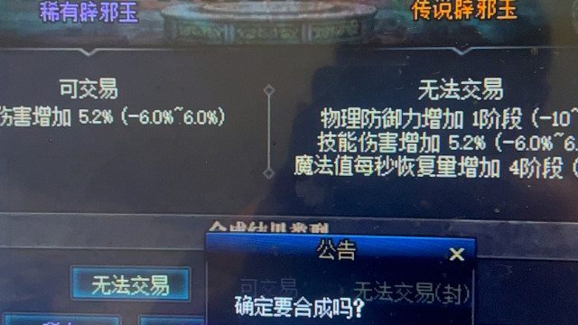 哪有孩子夜夜哭