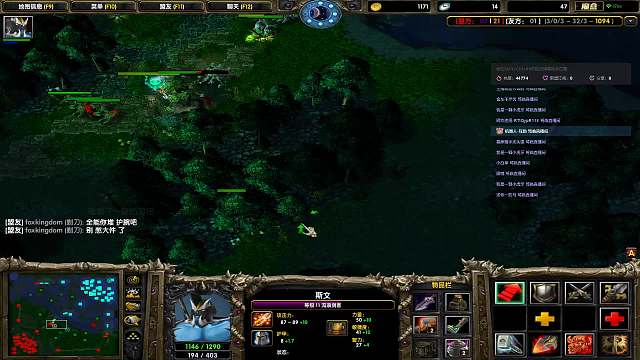 顶级王者脑回路教学 单手扶墙-中单斯文 大杀四方