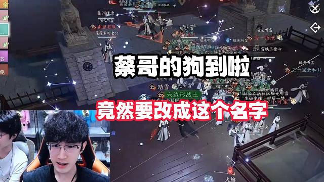 赛季制受影响的东西有那些？来听听蔡哥细聊一下