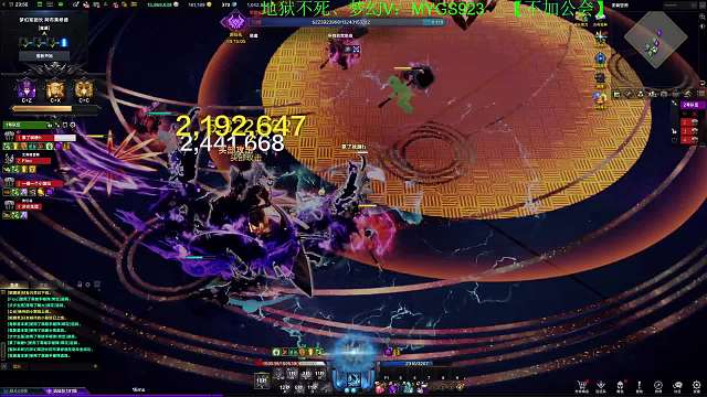 7个大锤打普通梦幻P4是种什么体验？结尾送大家方舟绚丽之花