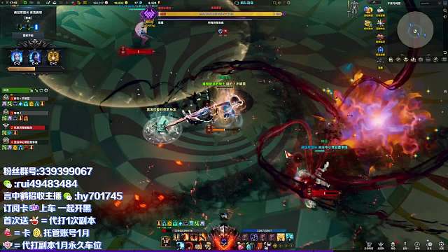 看号配刻印接收集❤牢手学废了吗❤接丑梦-片段1