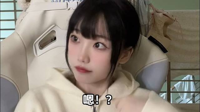 新版本？感觉不如...